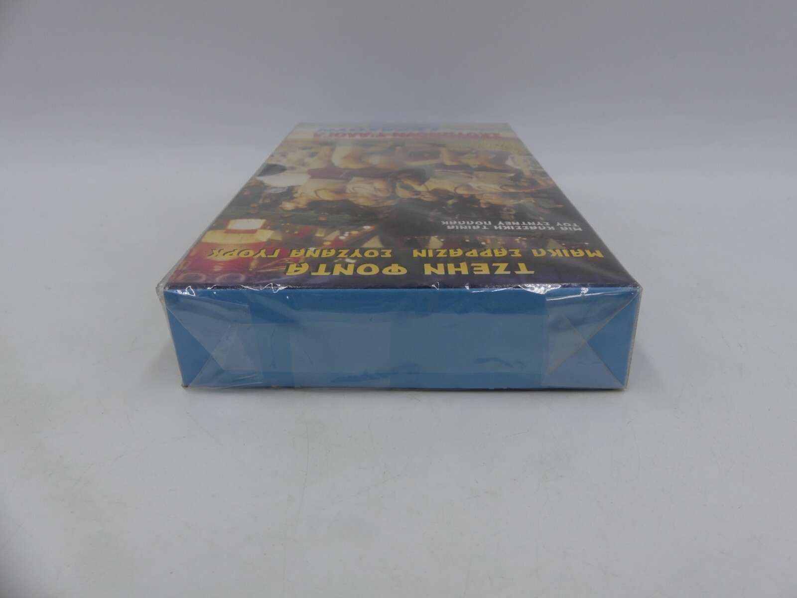 ef10eec10632a33b19a9d888099fac5f