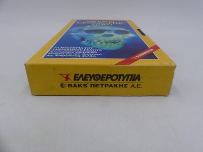 04332318a5f9602da9b9b2d4df688dd5