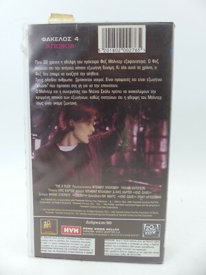 824c7d64465942946ea92018f7daae82