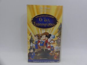 e3e843a8f5662d84baa610151ccaada3