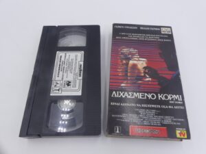 b00125858be70ff3c87bd3679c9fee0d