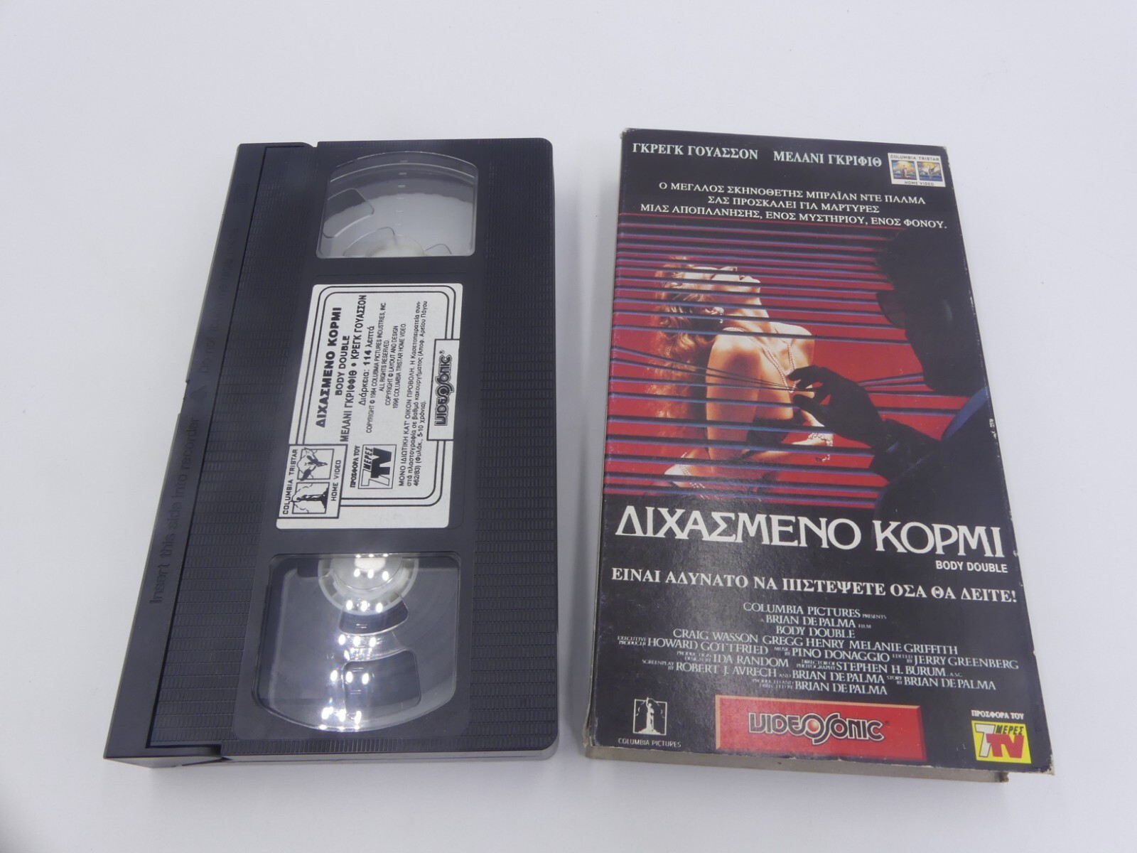 b00125858be70ff3c87bd3679c9fee0d