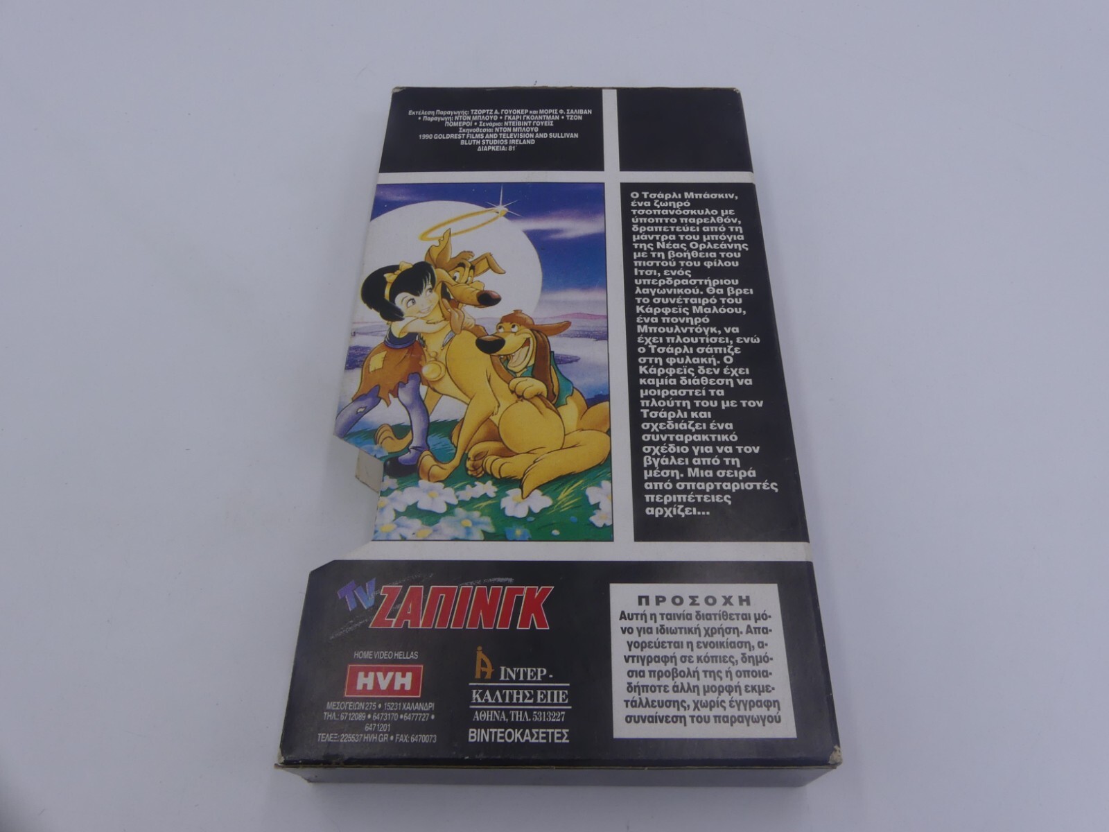 d47ee6285c917f433a6f5e433e5cd0aa