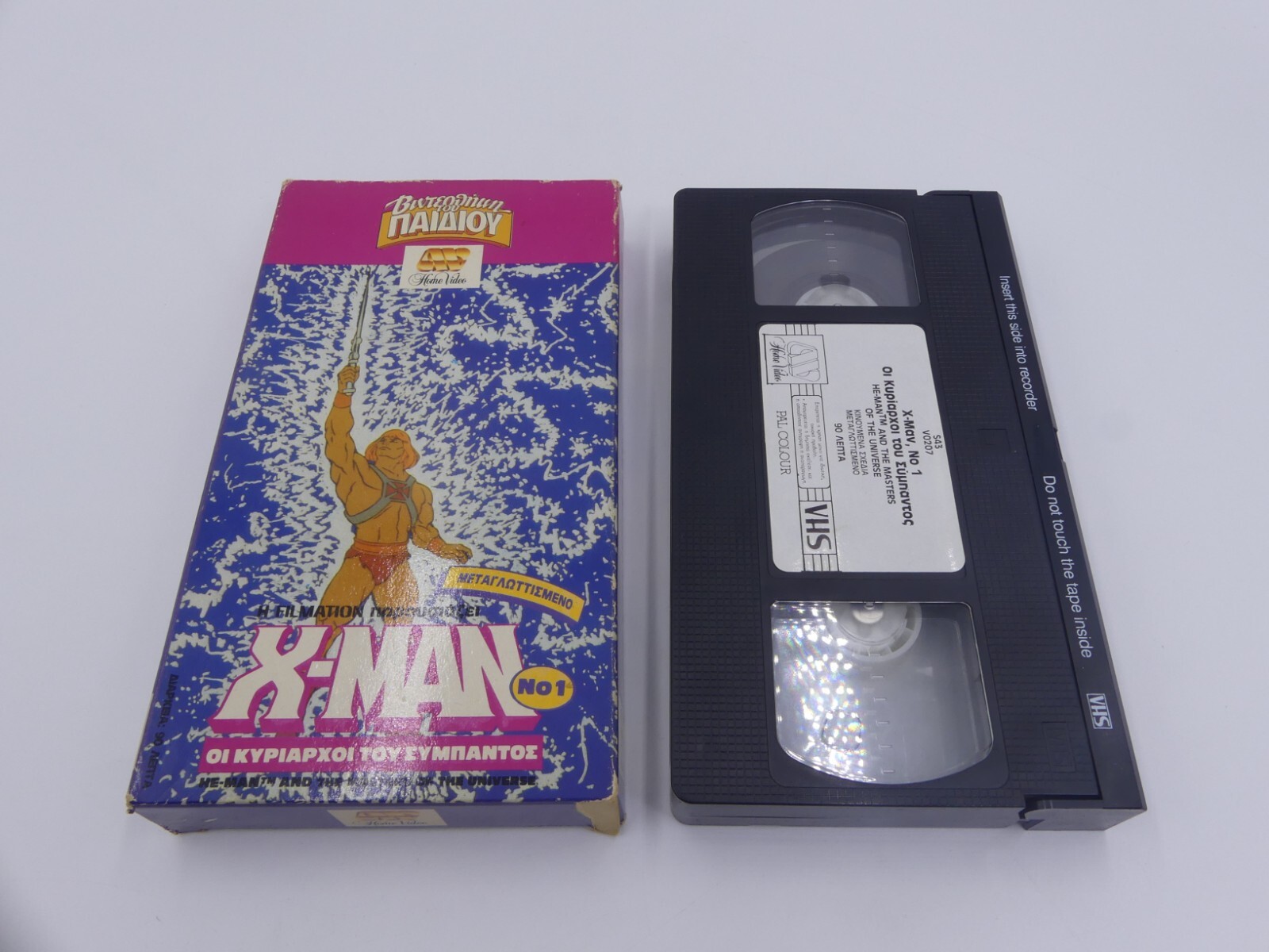 5f1832829f083718c4b2bc555df886ed