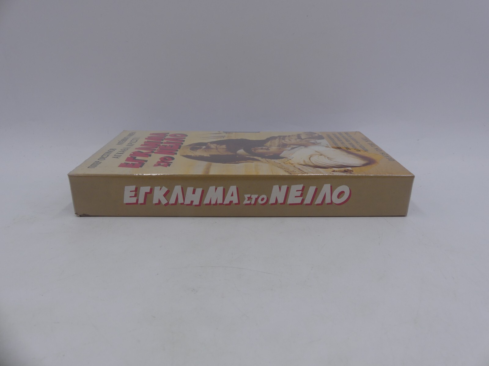 19dc15d6e638db1f2a4c3eac64be66d3