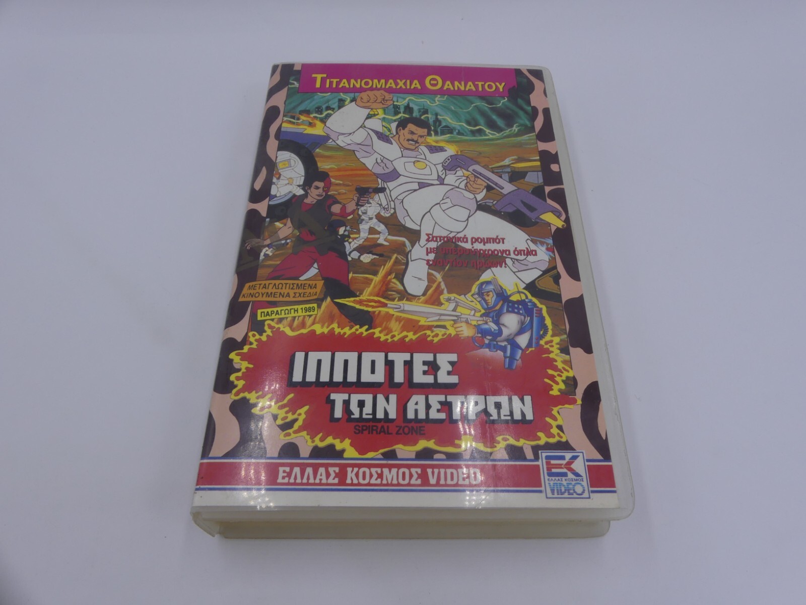 e8fc7185b05f8b4eb45ae23a1019d7f6