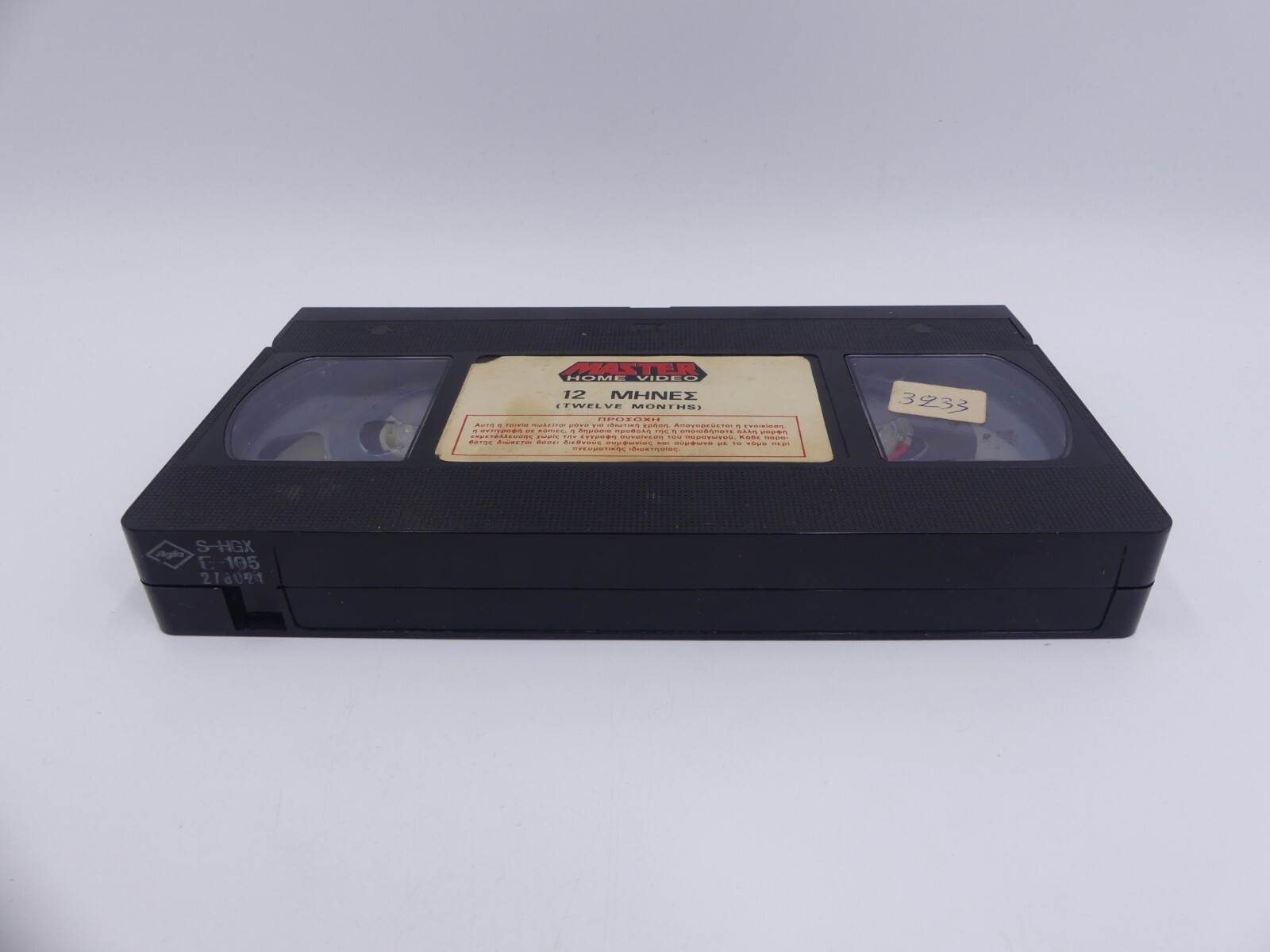 33e2bdf325b62ad2e94e1a0988a18d9d