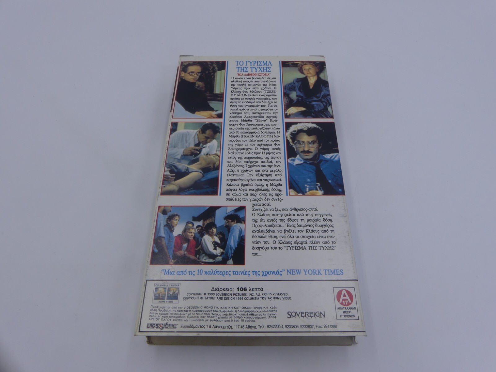 ebaf74adbccdb613104ecba5f507cc81