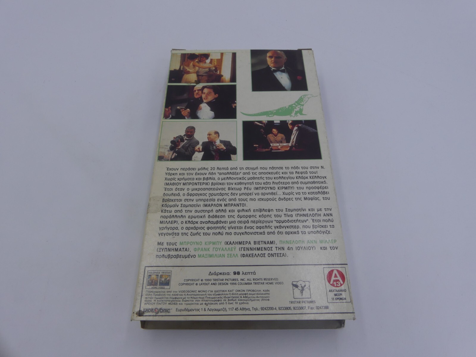 cac5c3f6e6ed2ff0e4fa1ec07cecb161