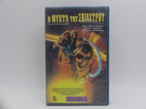 708ffc6586c58bca670eab5d7db08d5c