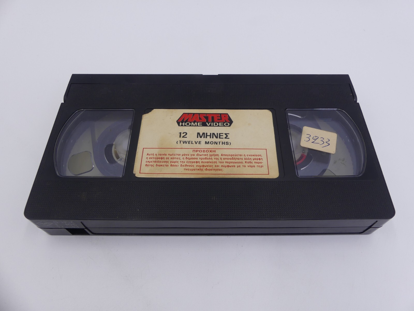 72767f12579b9a75701b7e0d59ad4957