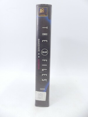 d2bde144099f0ca8a520fae286fc12b9