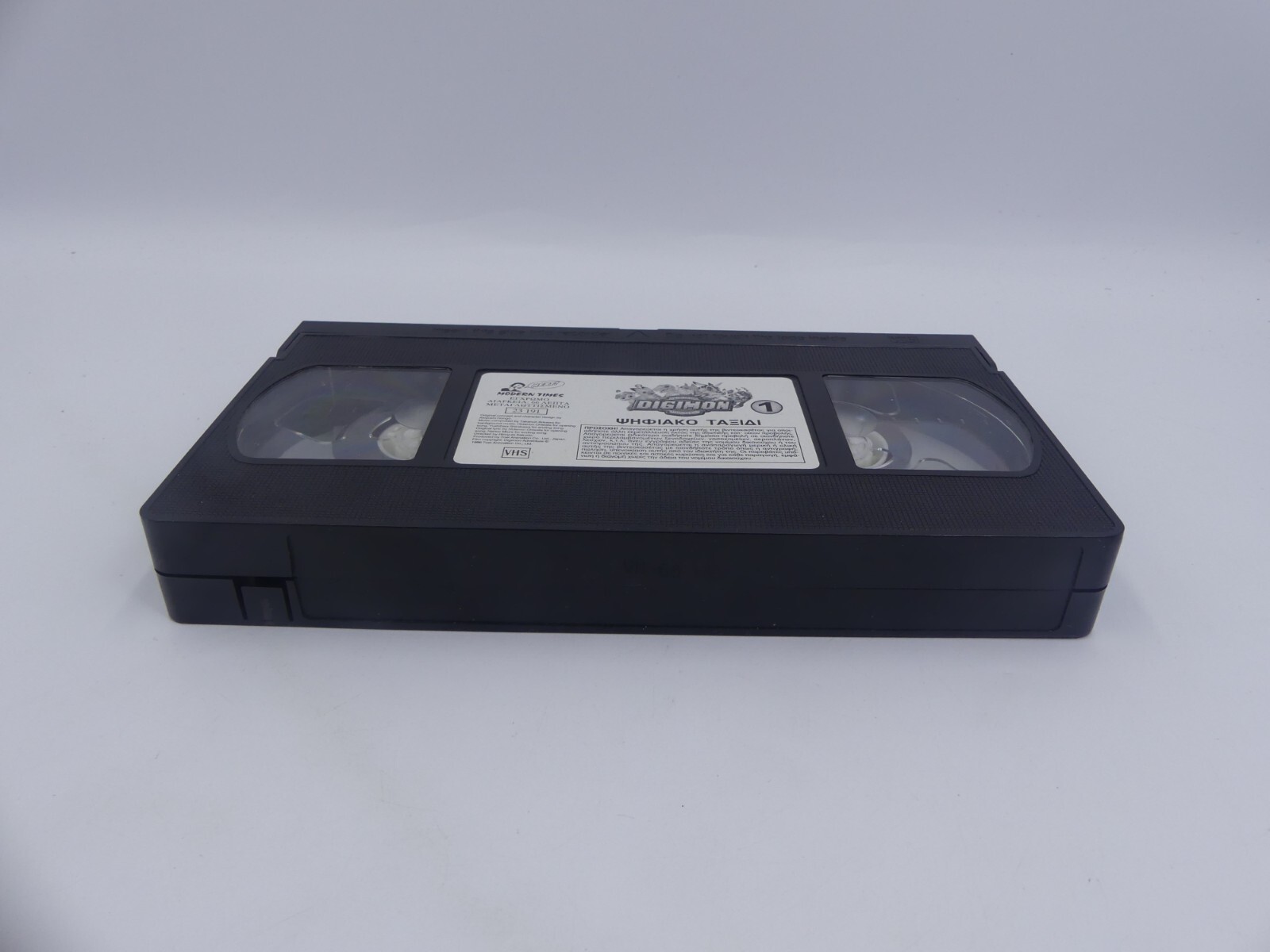 34bb4c864475de236ed2965e3122906b