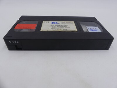 02543b08618126b68815d80597d6ecec