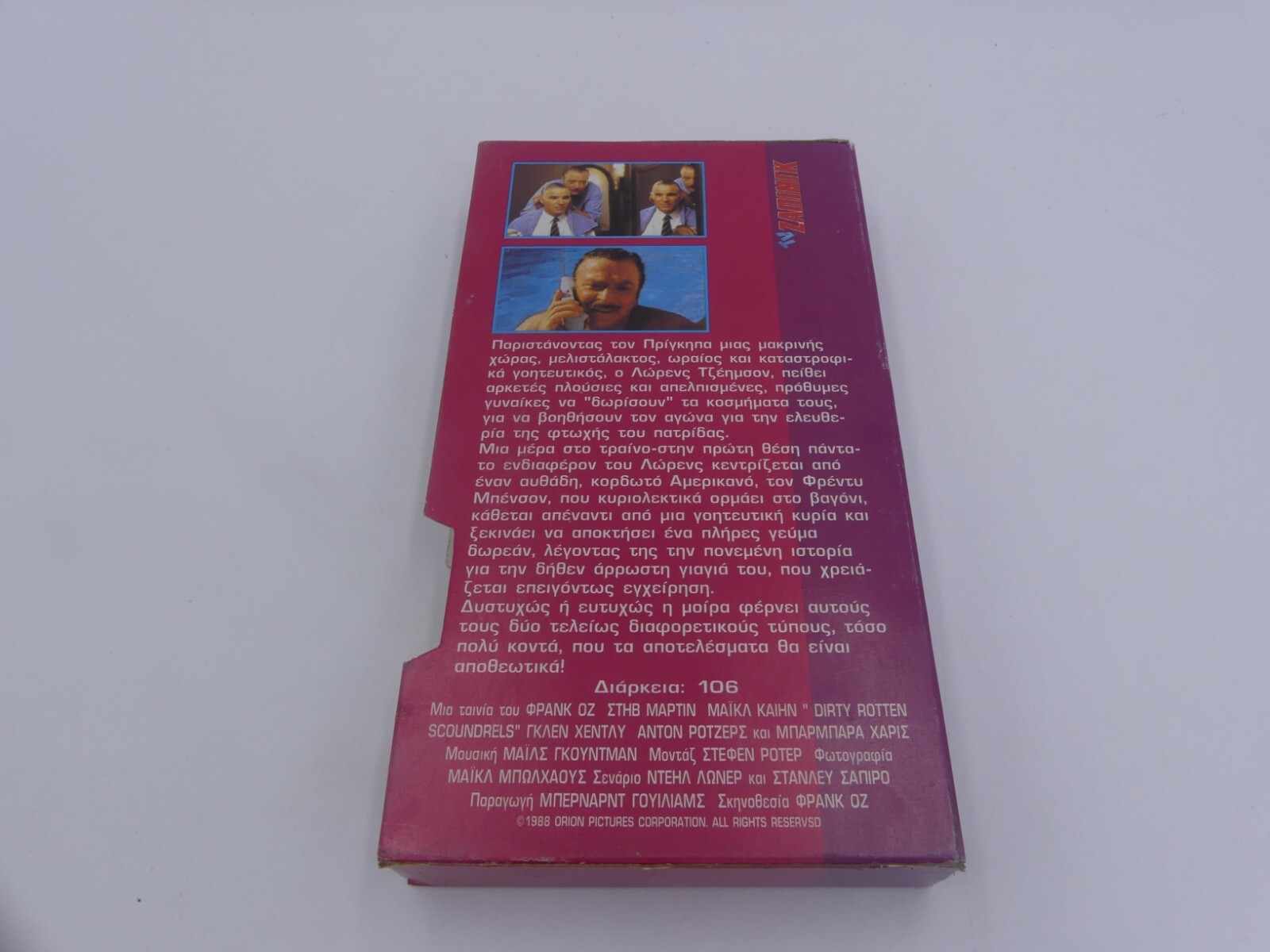 7b99cbdb82057d3913248a645aa4266f