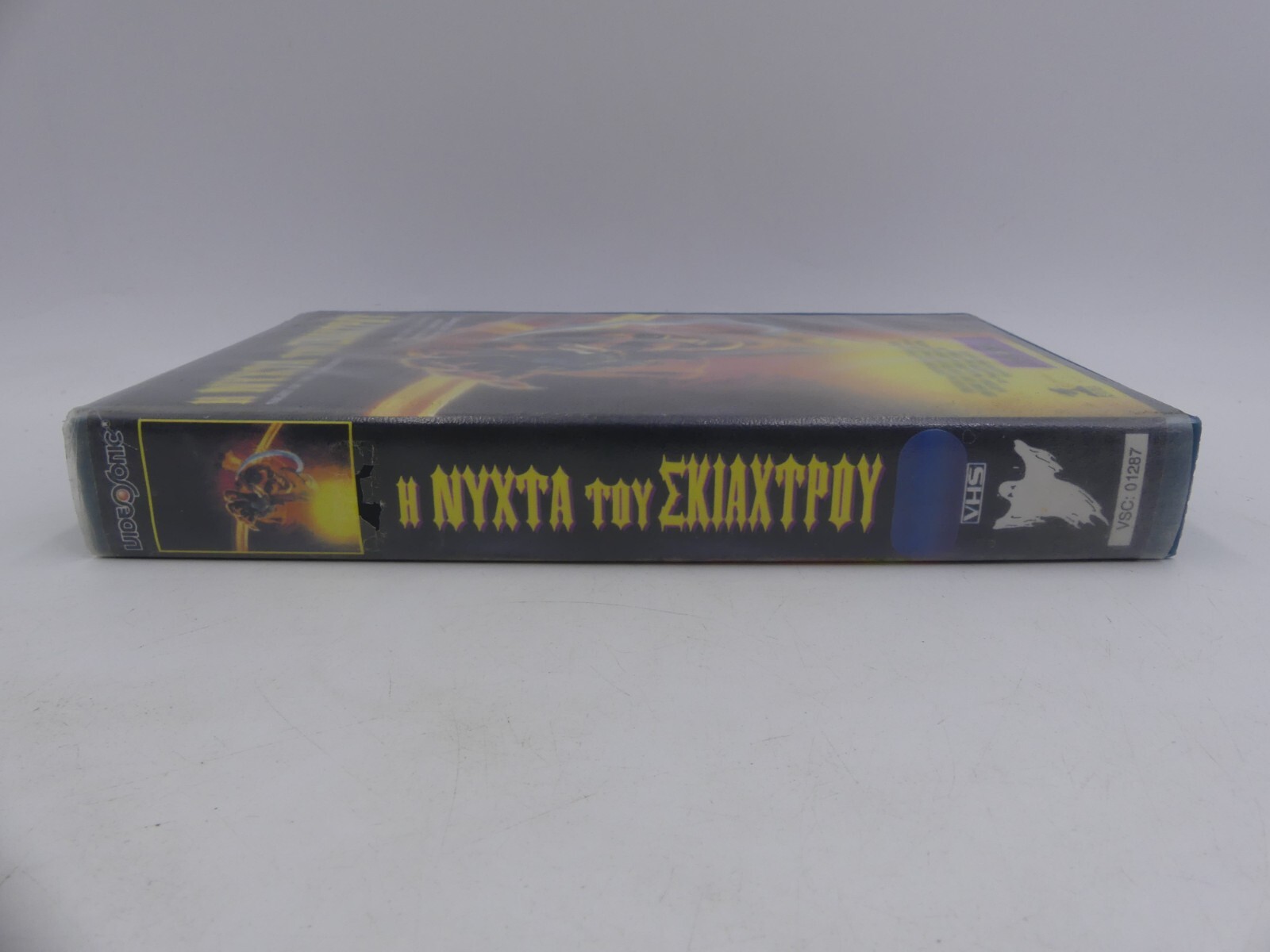 284f4d54222625e983169c505ca00ea1