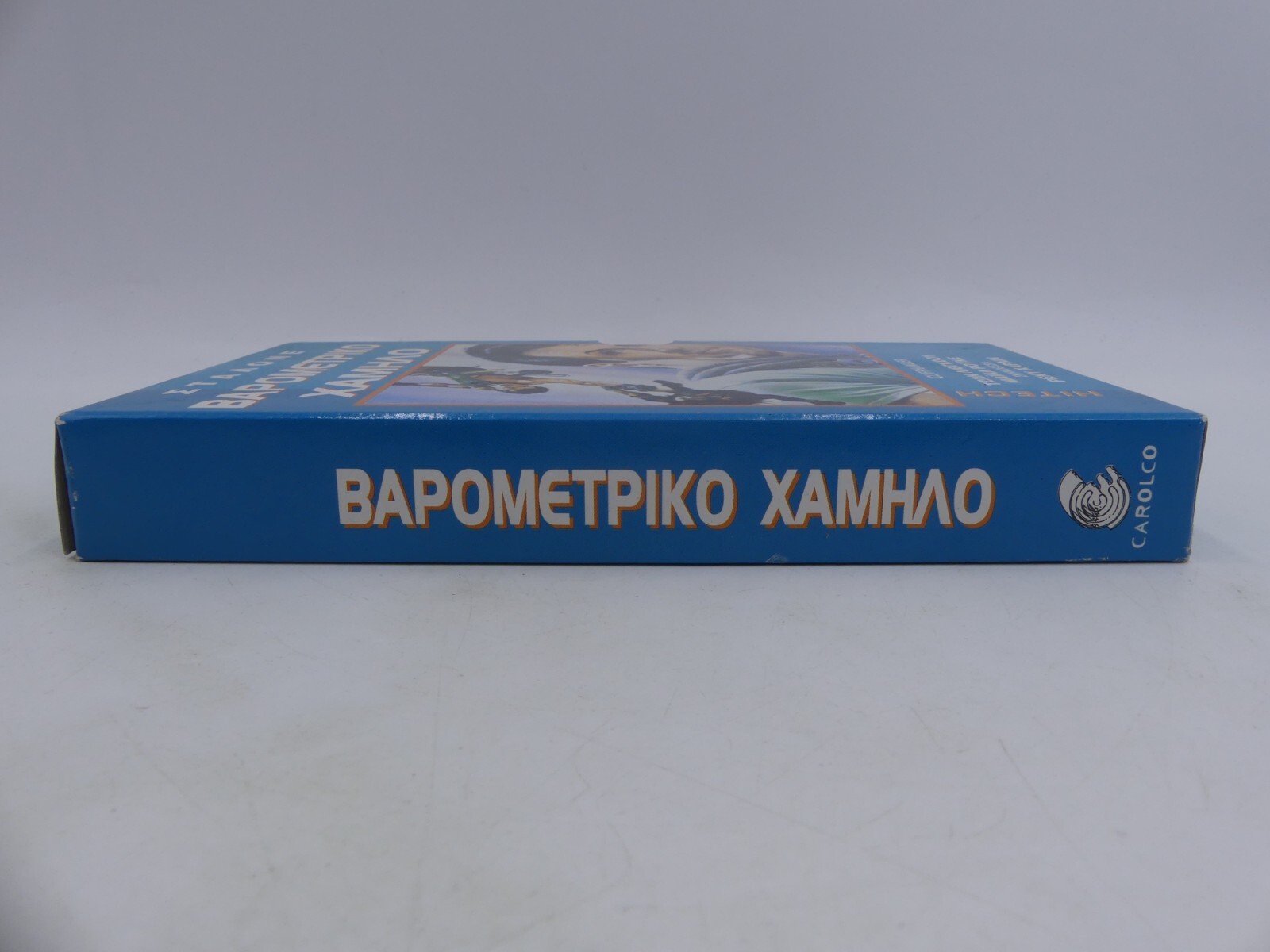 98f0181a9e83ef904f994b49507997ba