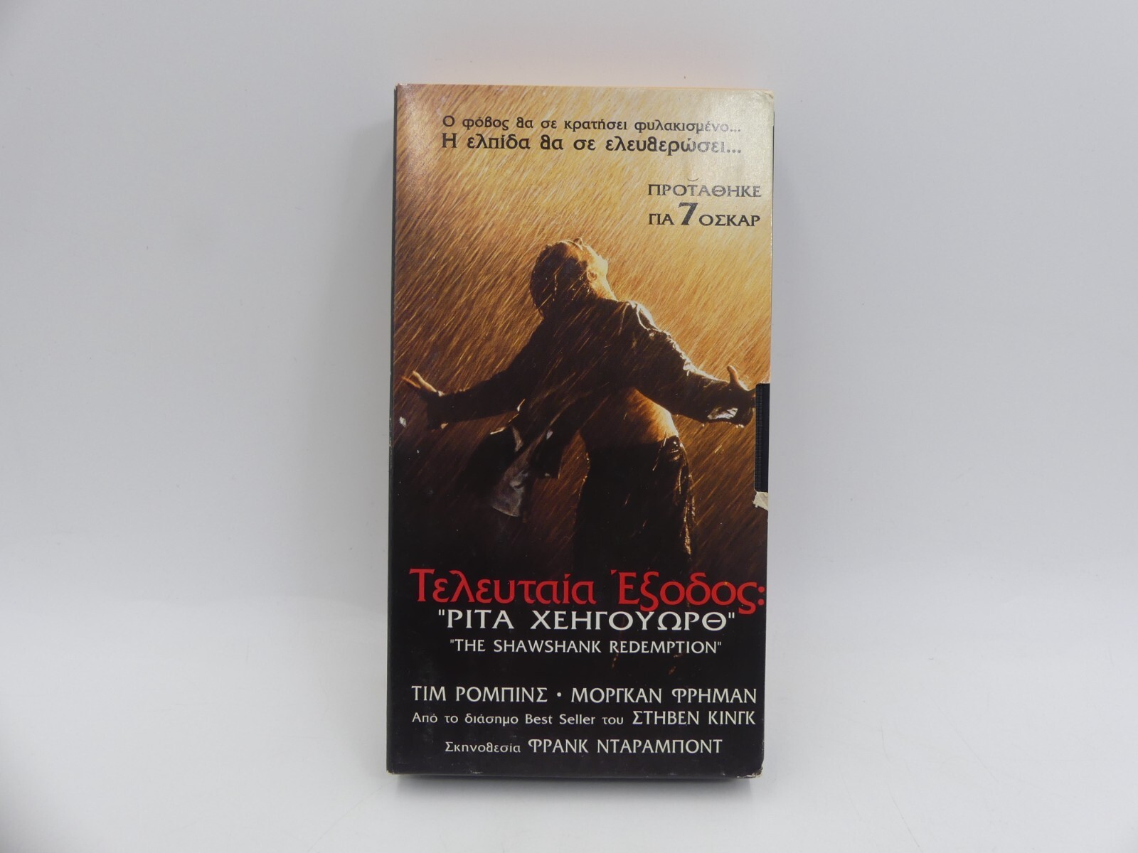 709f685d34097a3ab9302e6d74e770f7