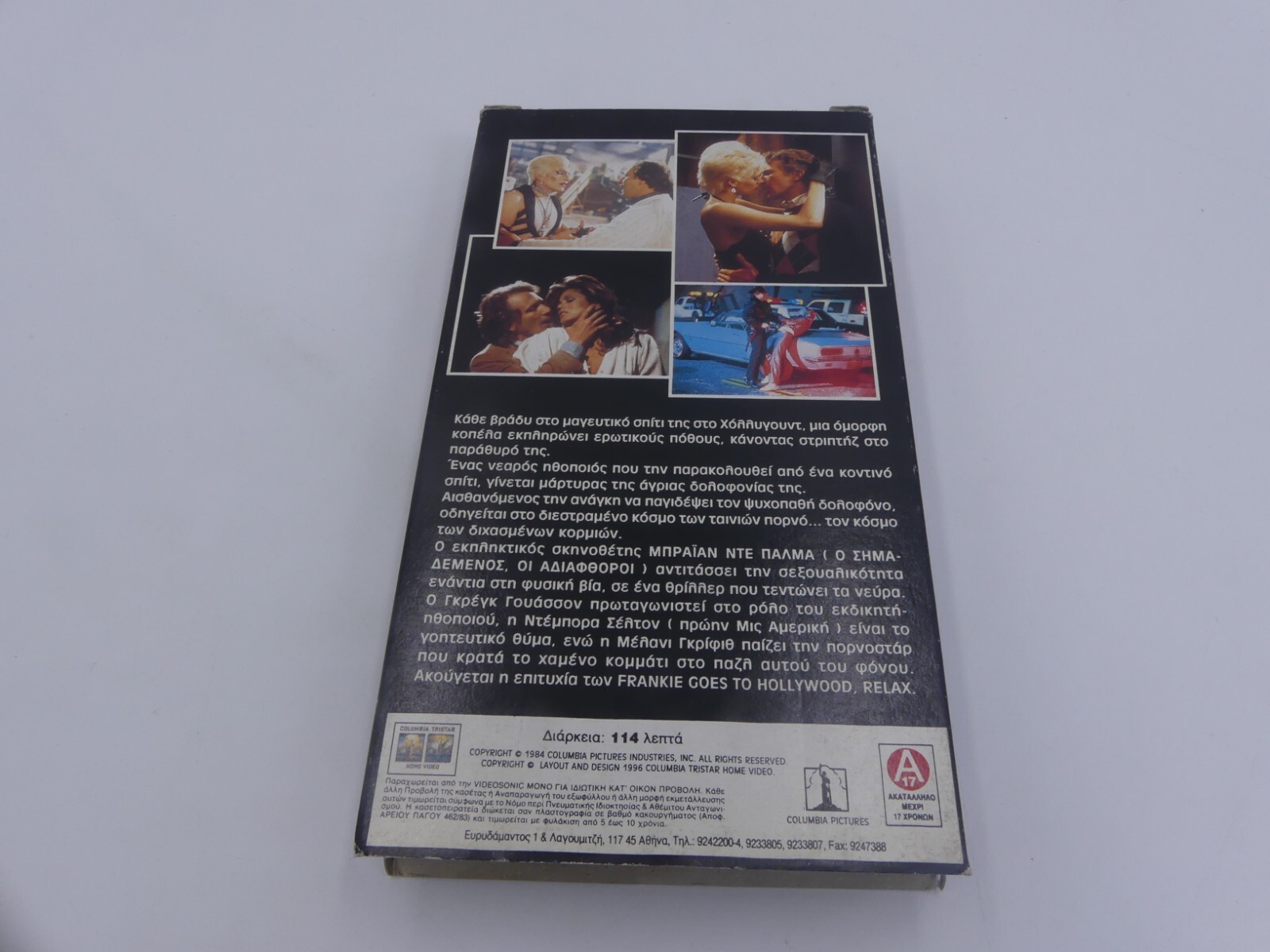 9091e92912d8d7f6344beb8efef90420