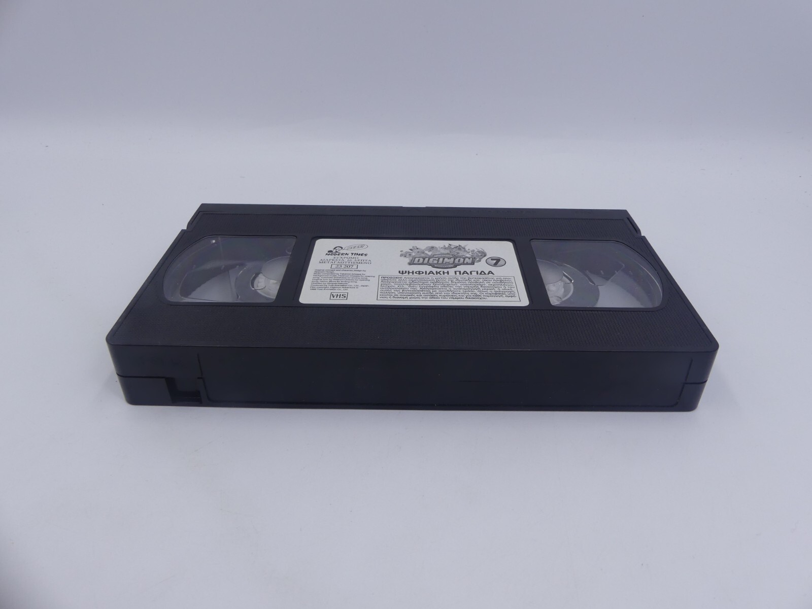 bde2187265c4b907c06f727021d6462a