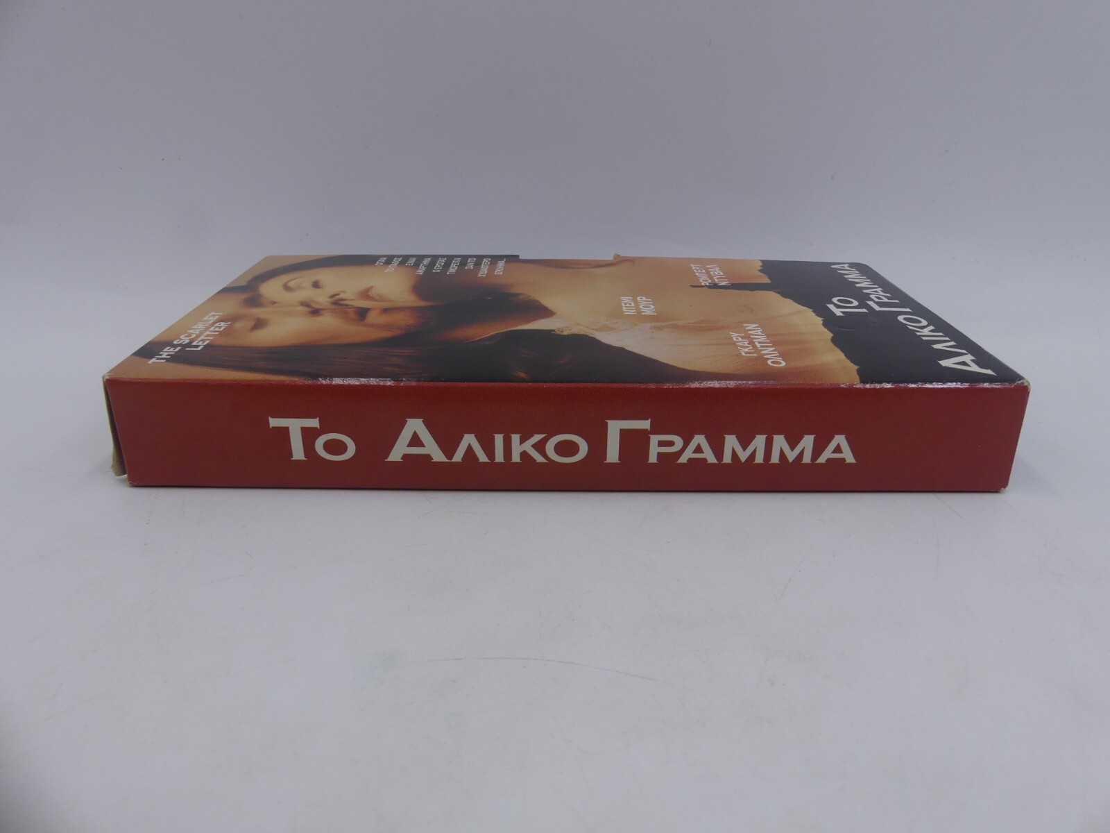 2629610578e7f603a87ffc8e5f3b7a6d