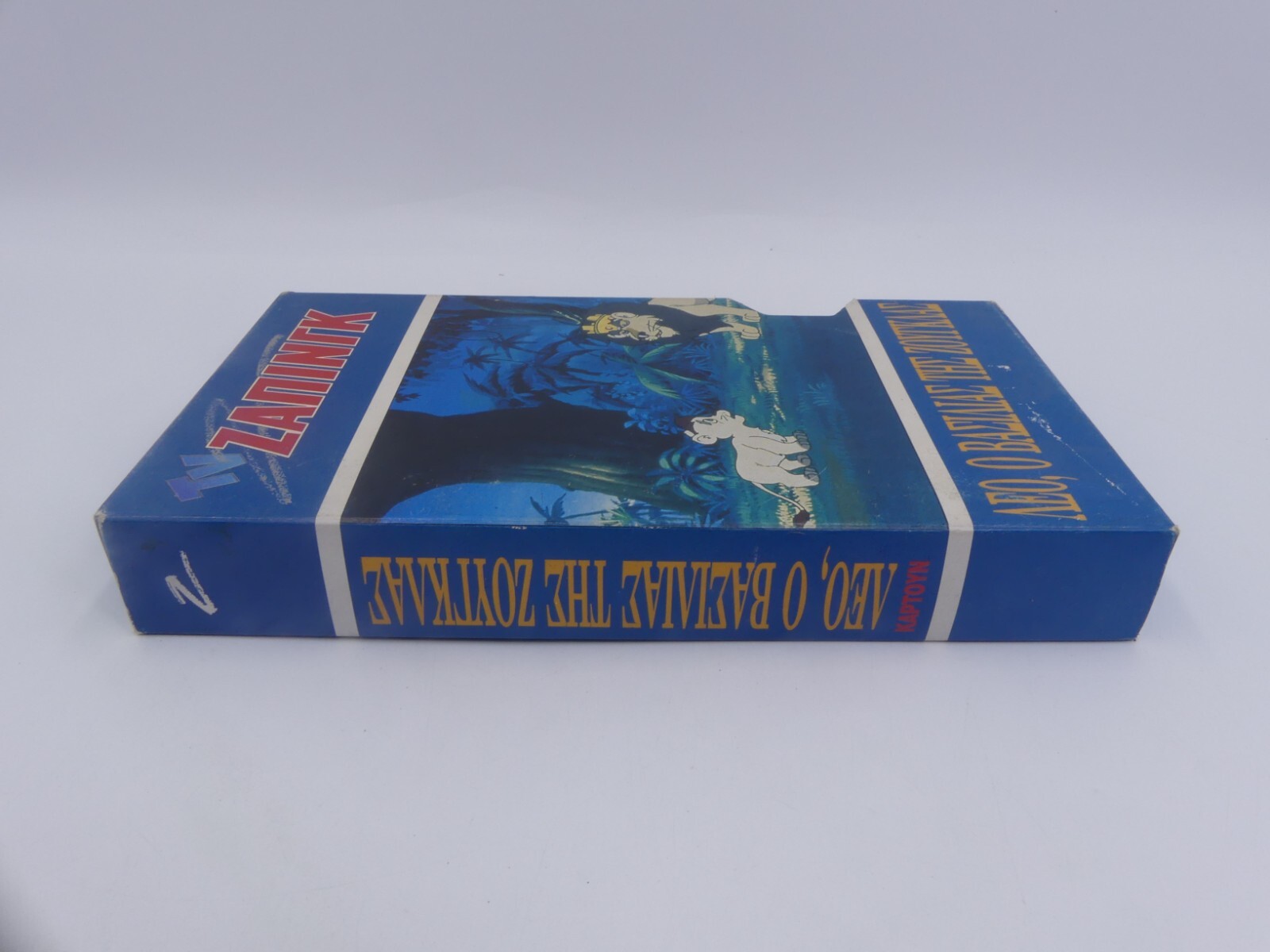 204491aeb5e2a1a37cd4b57854b3e929