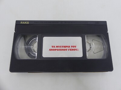 17b549d255d625501d94f47d9b2a713e