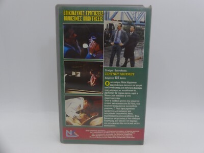 0f6d53c7e031f290e4eb1fca7d61095f