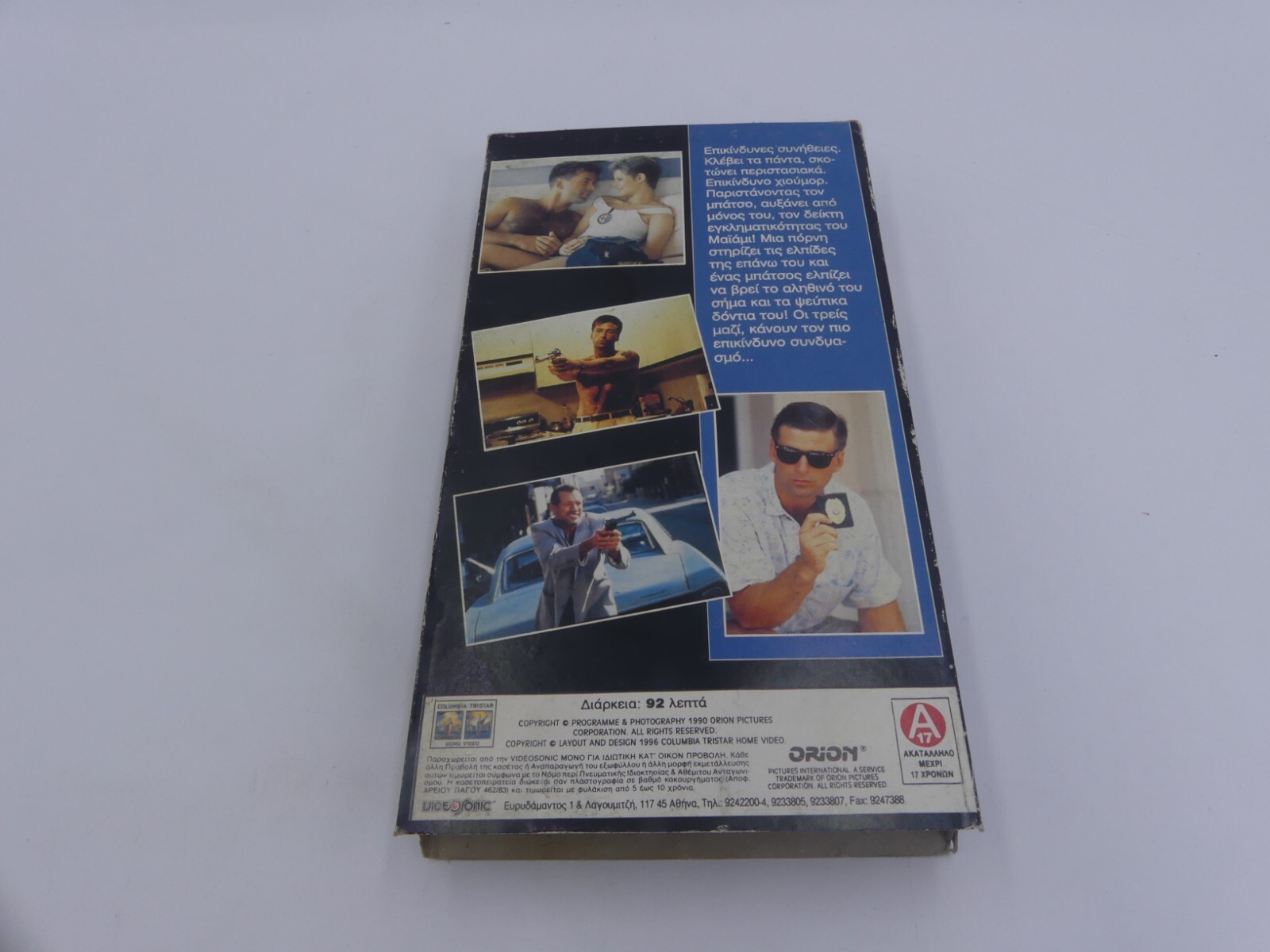 a1bd9df7e8f48ecf985febc7a9d980e6