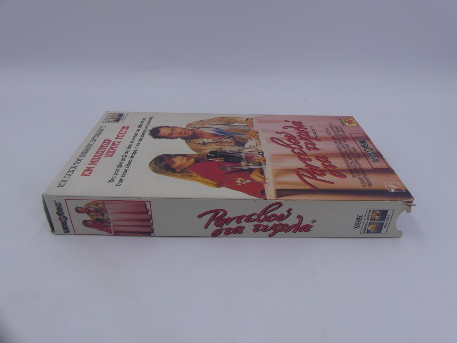 fd9bf4b2a31fb227f1761ab04cac662f