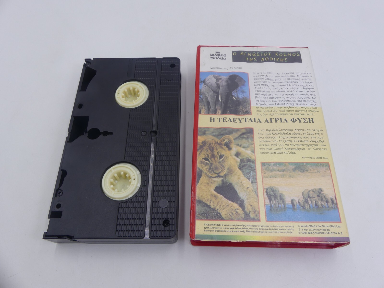 9629b7c616315b636da402b00e2af24b