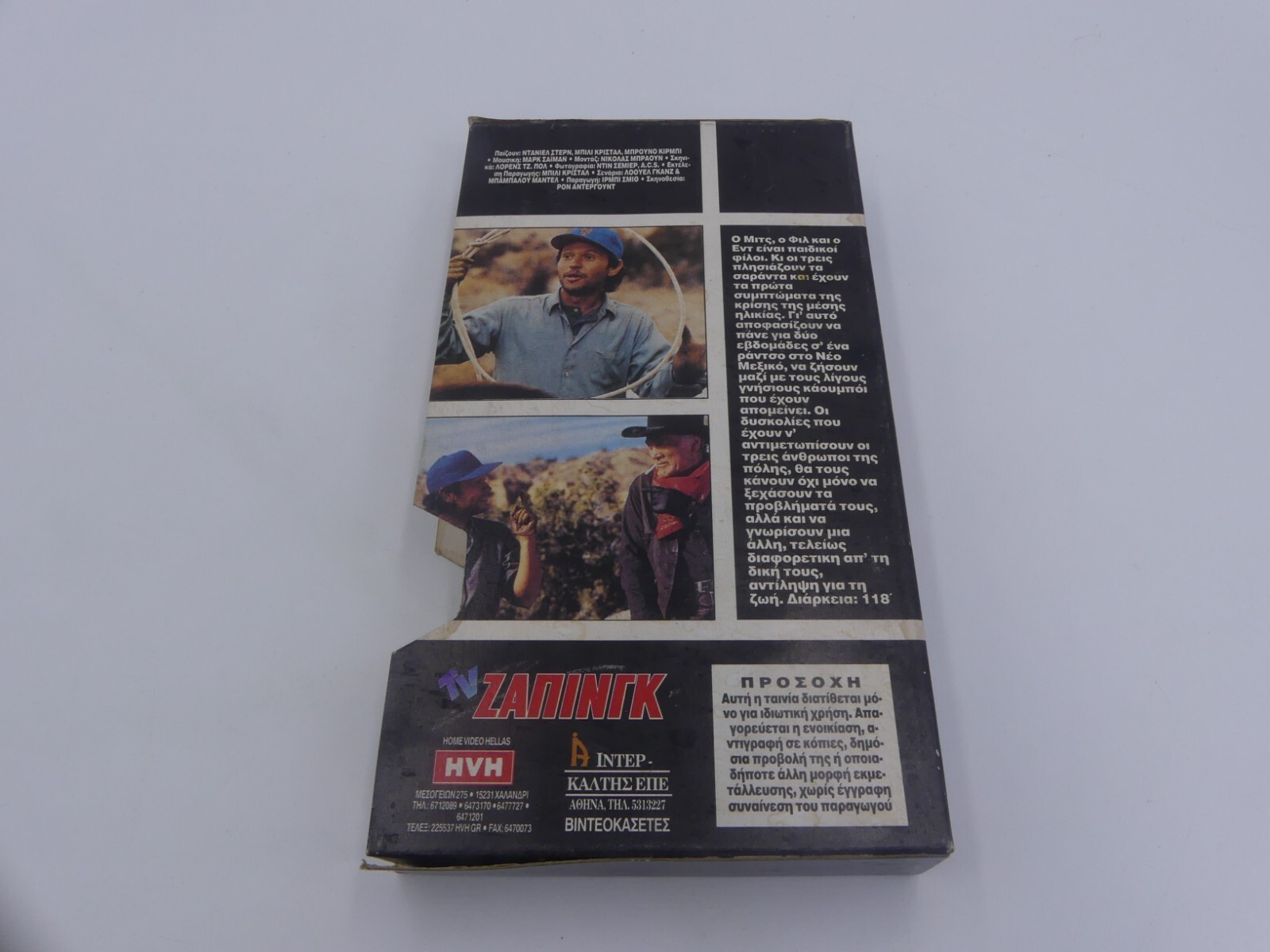 fdddca45e89231ddeed9b6a70e37c831