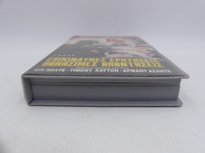 8fd85b53d9b7e60ae9baf280a5268413