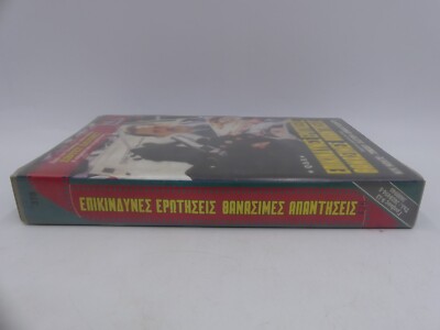 c9c336759de41bdc6270c27b99db621d