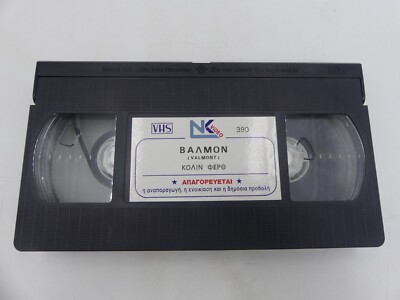 264959c2dbb8ba635c19e6a40a4157f1