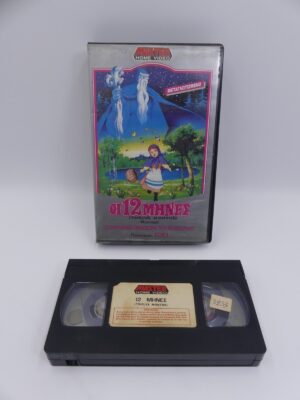 56e62bfa90de8b3abf497a16d9b43eb0