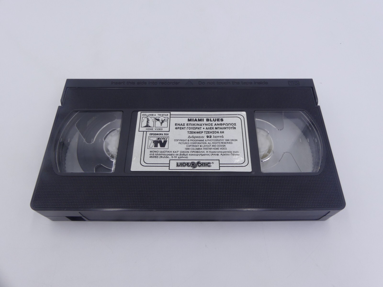 bc2946bdbb4b6dbbd86d6801ea75d7cc