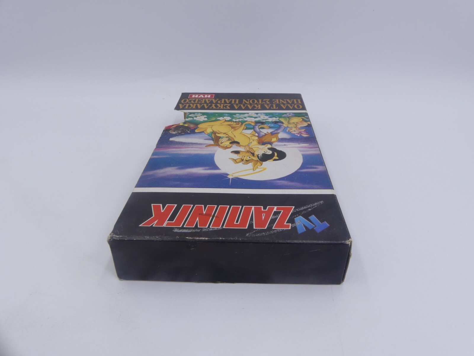 d7c185305cc9e482aed433c4298a6e38