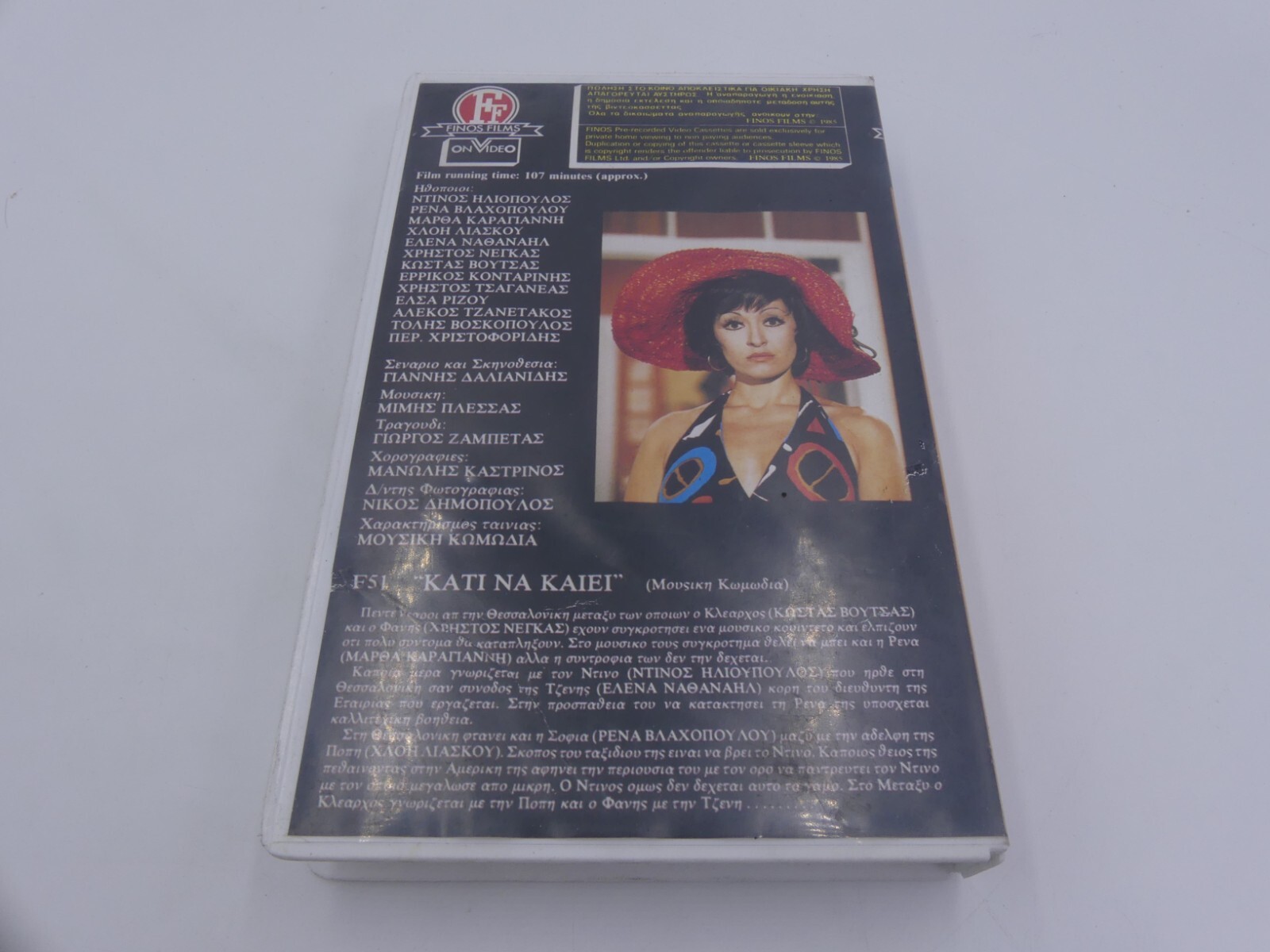 349e952d3b708fb19d517c7d4bb19ace