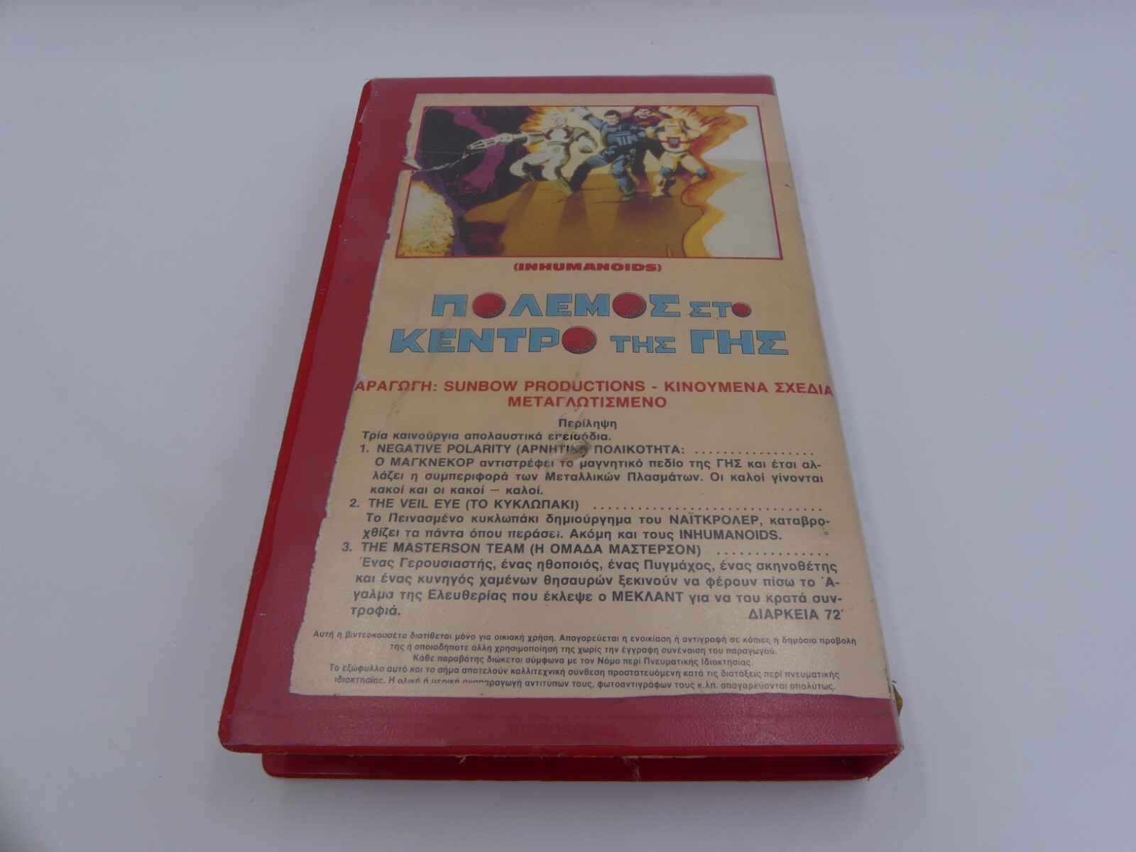 618f43a2befadfff82239362b61ba5ed