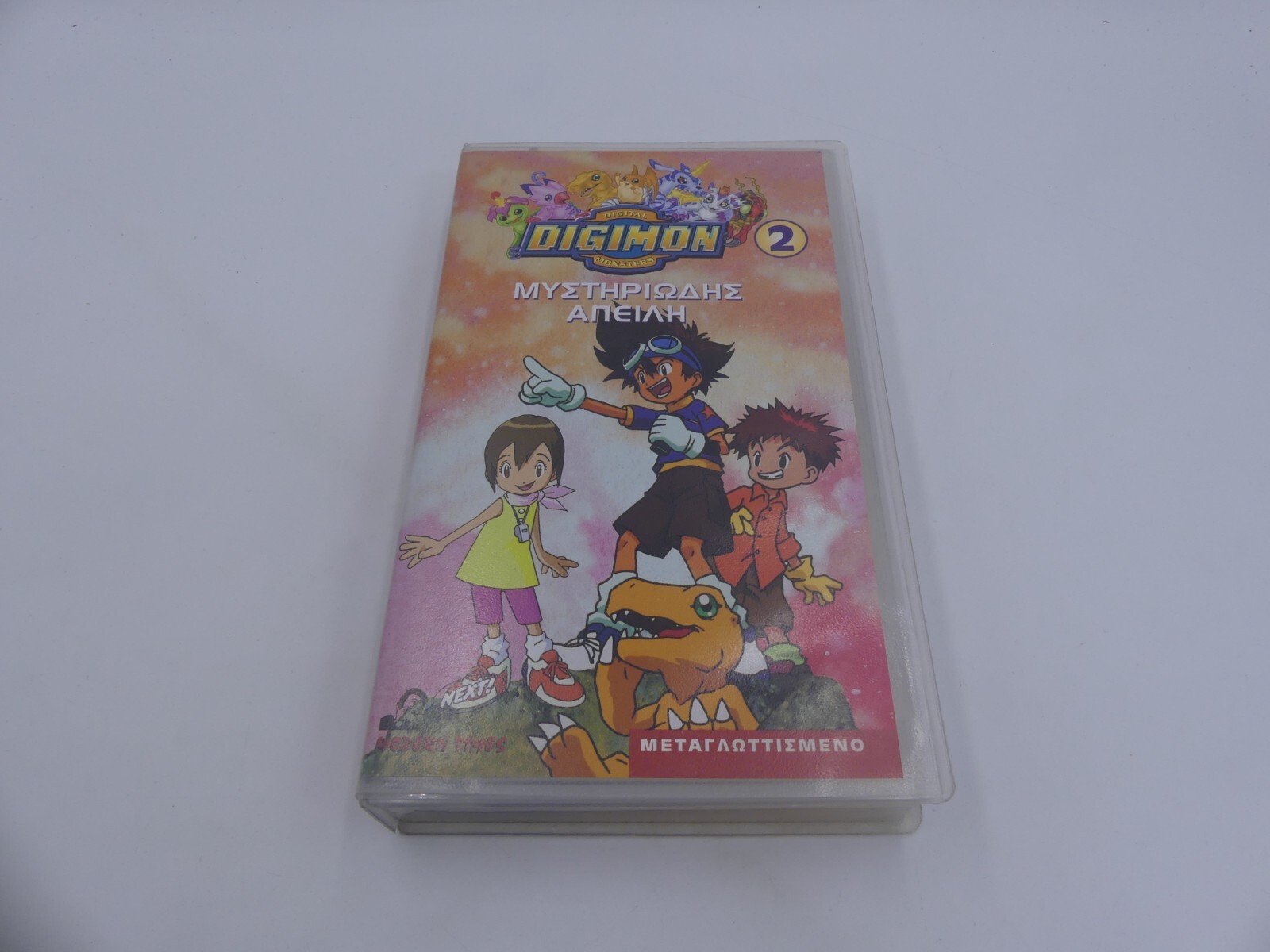 2bf20387de4509327d410e9d6009d4e8