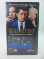 9c11dba059ceb1f1b9269ae18b436879