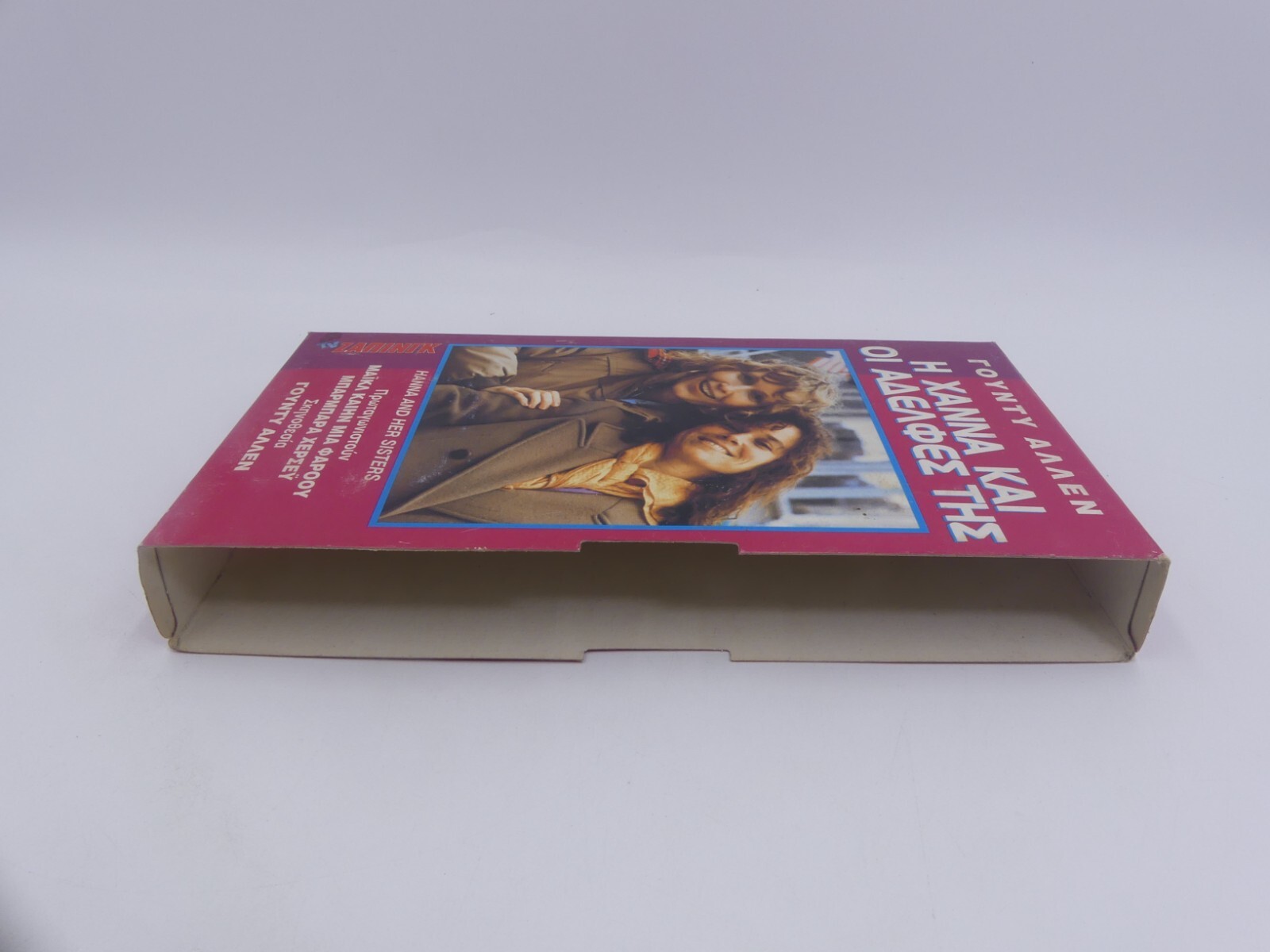 b025761c08e71fefb92568bd0b1a3fa8