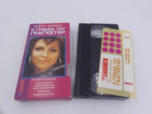 93510fbe50df3aa6e9e8cc5953289b64