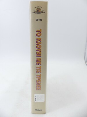 b107fcde77b8025c02d1ef4631fcd984