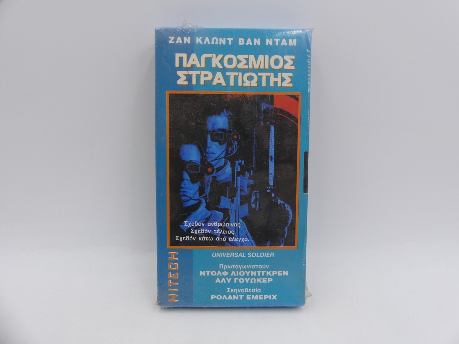 54e271d635ff36d59dae596627c794ad