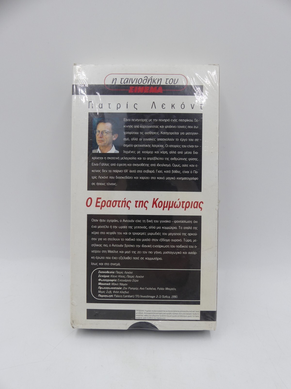 b52cb469d5d7c028cea0632fb53d1a02