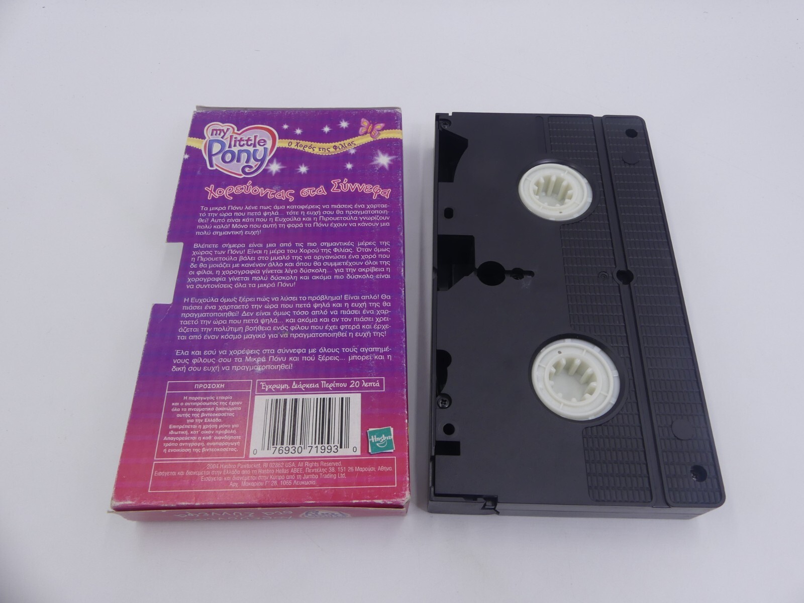 8f84bb83a8b197236d960556f3373648