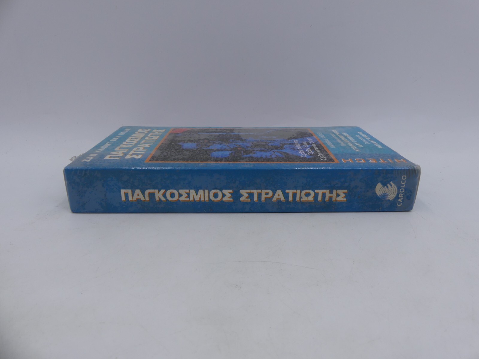 6409b054edd3c1cf106edf99f8ea4b94