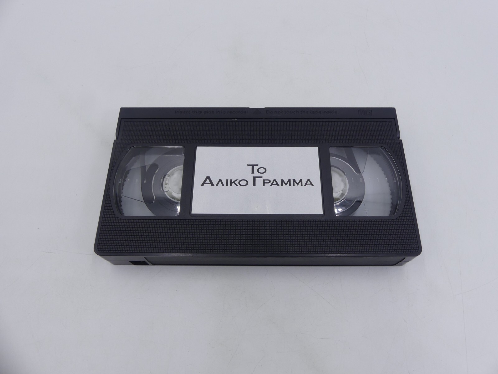 0b59c35f41ad68f3ed1294778a7da2e3